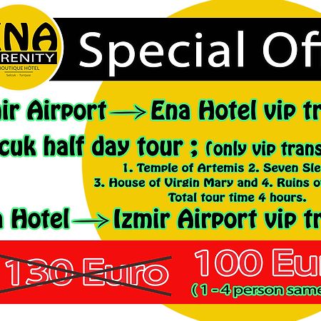 Ena Serenity Boutique Hotel Ephesus Сельчук Экстерьер фото